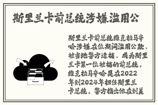 男生把坤坤放女生定眼里云开网站
